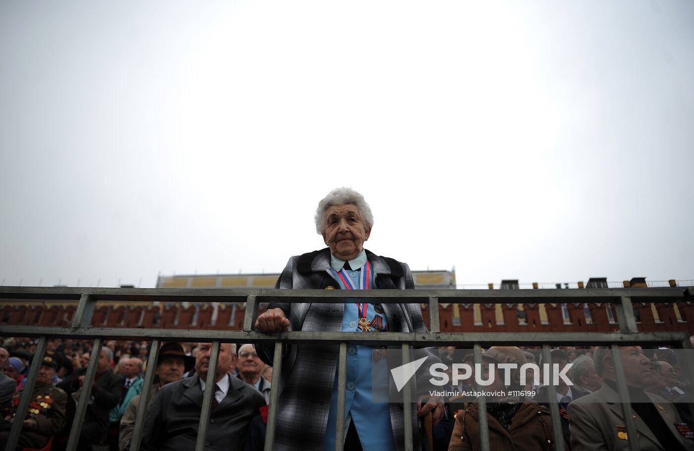 Victory Day parade