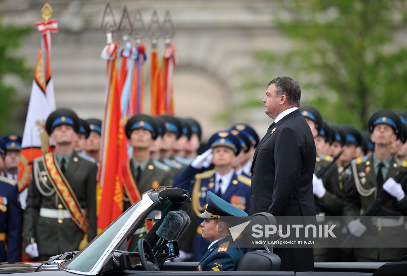 Victory Day parade