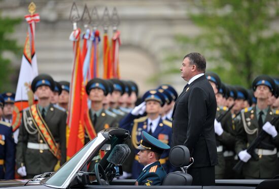 Victory Day parade