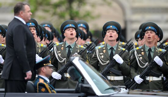 Victory Day parade