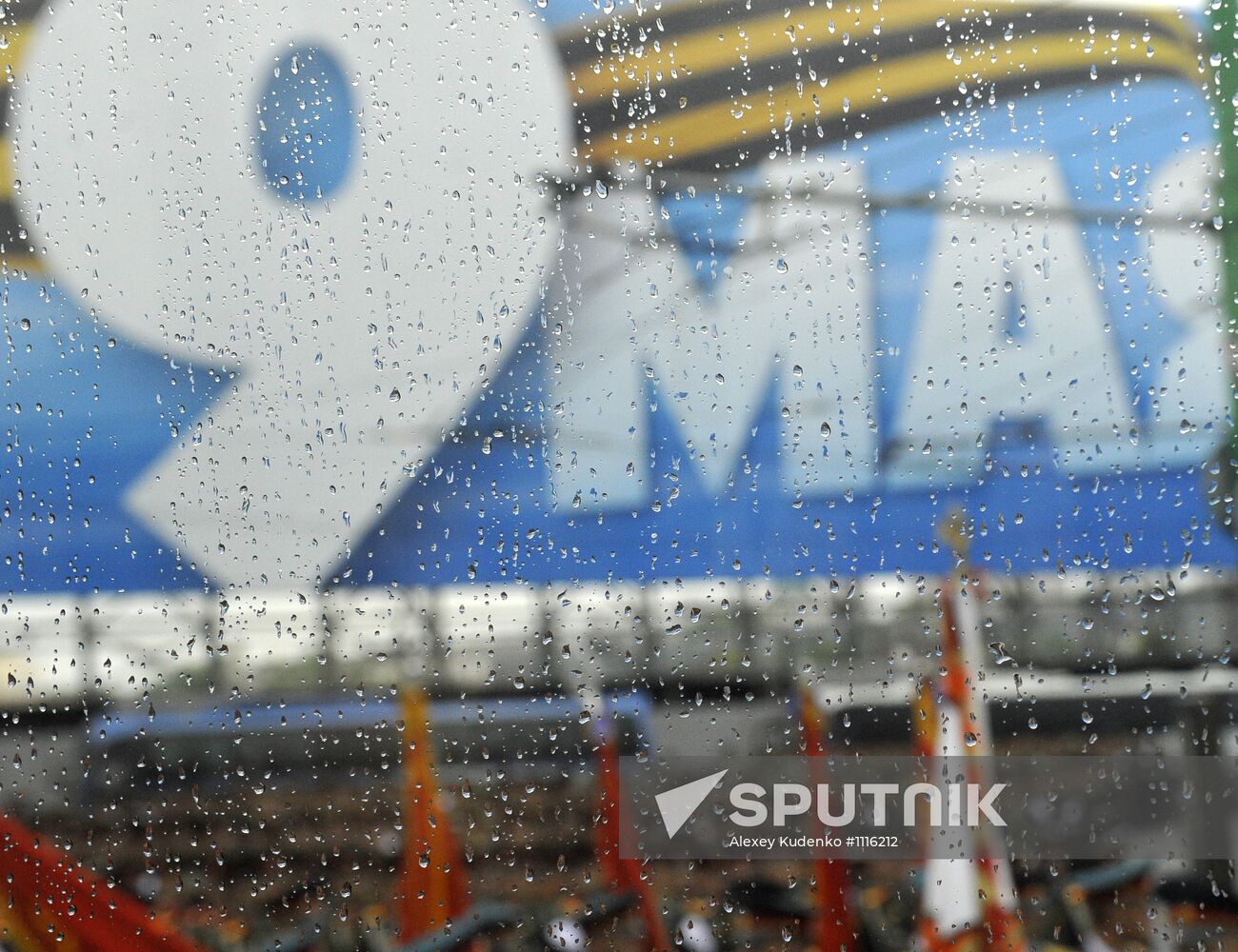 Victory Day Parade