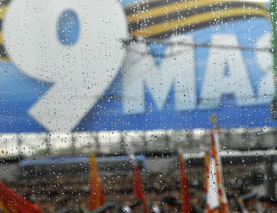 Victory Day Parade