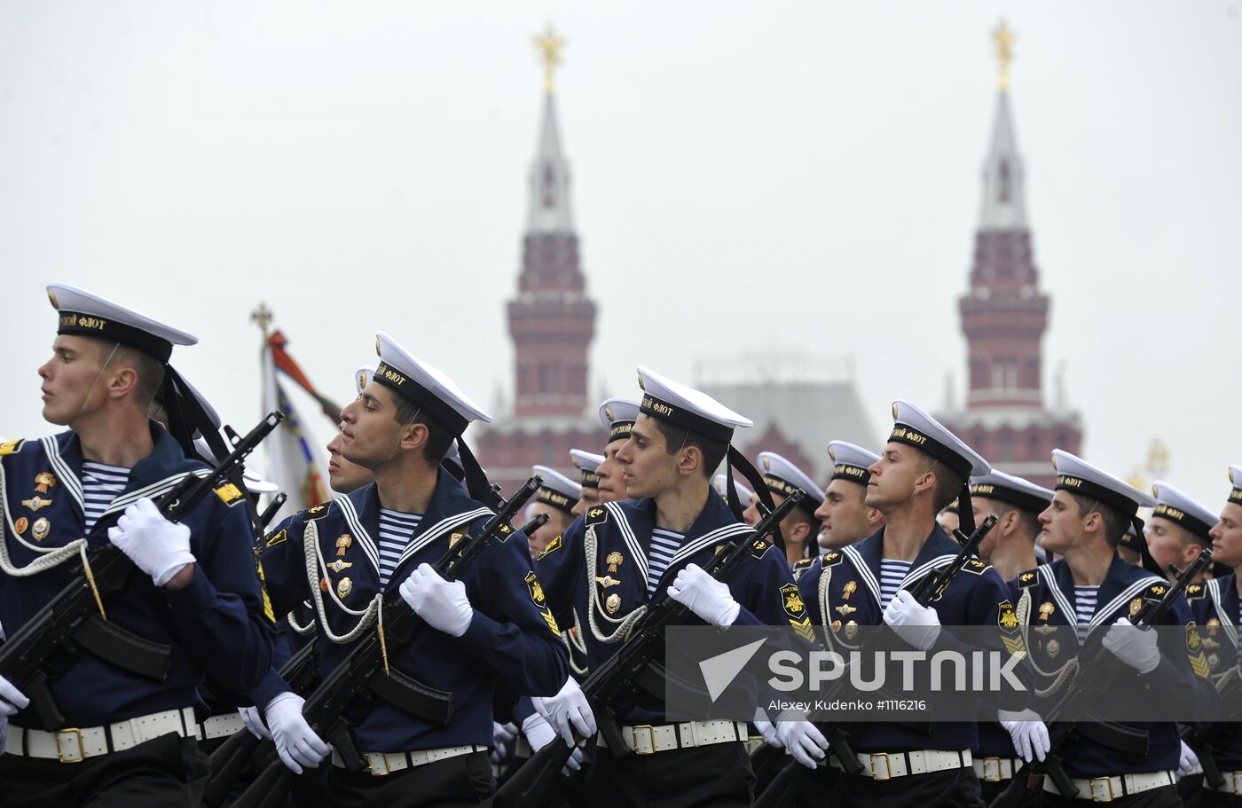 Victory Day parade