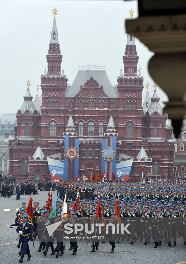 Victory Day parade