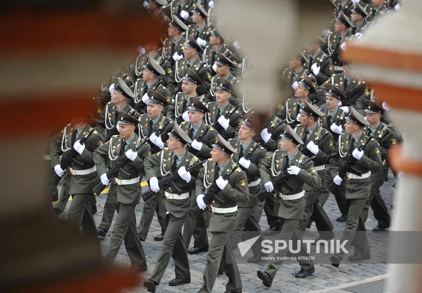 Victory Day parade