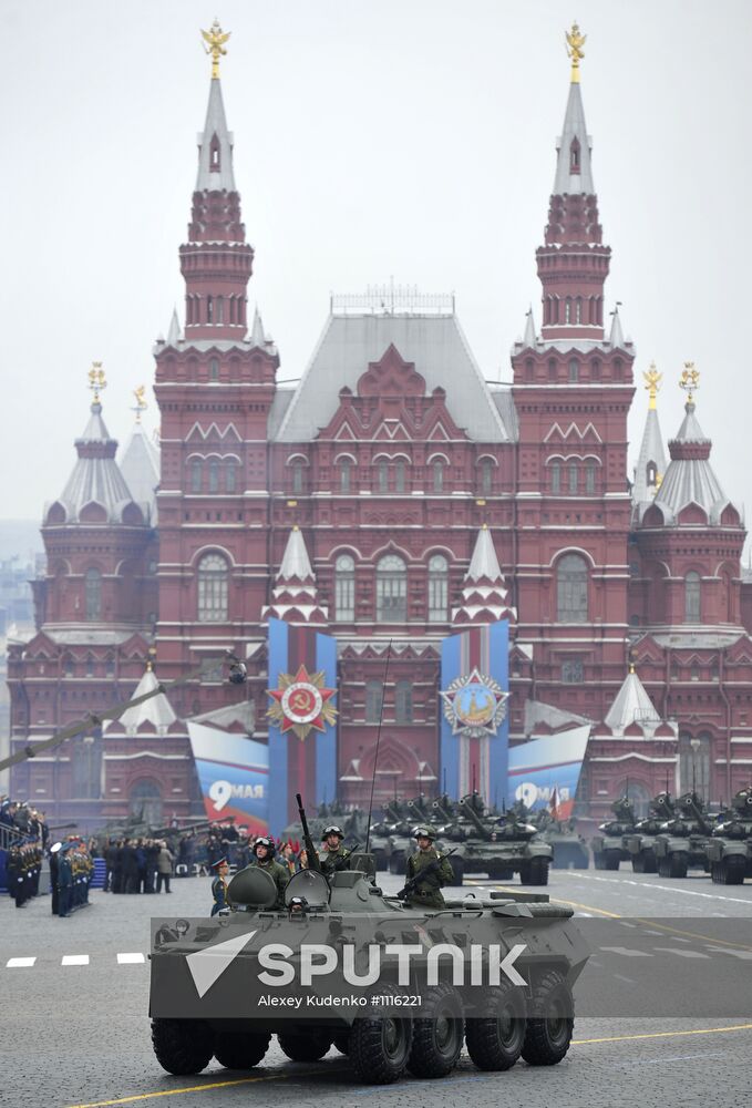 Victory Day Parade