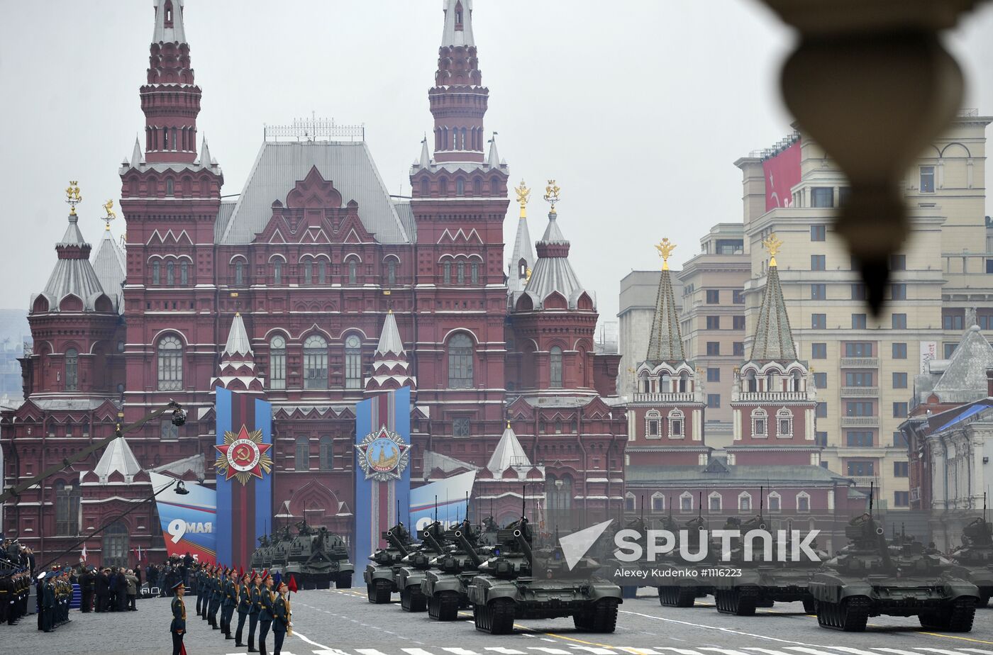Victory Day Parade