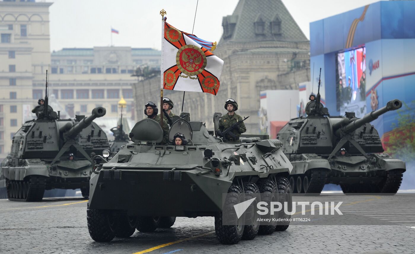 Victory Day Parade