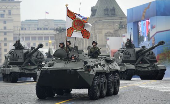 Victory Day Parade