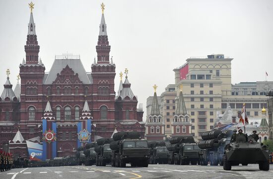 Victory Day Parade