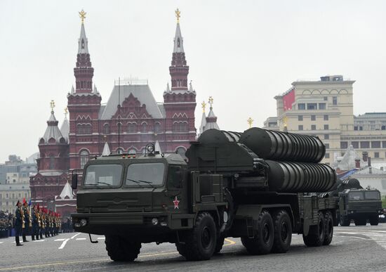 Victory Day Parade