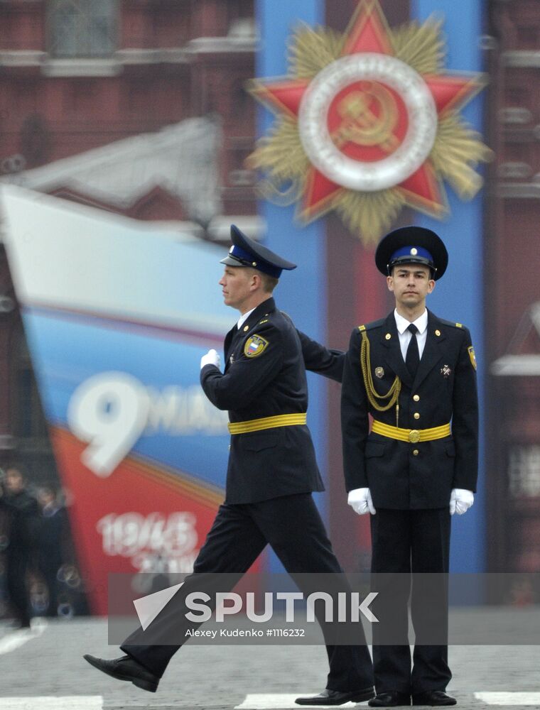 Victory Day parade