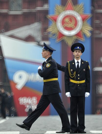 Victory Day parade