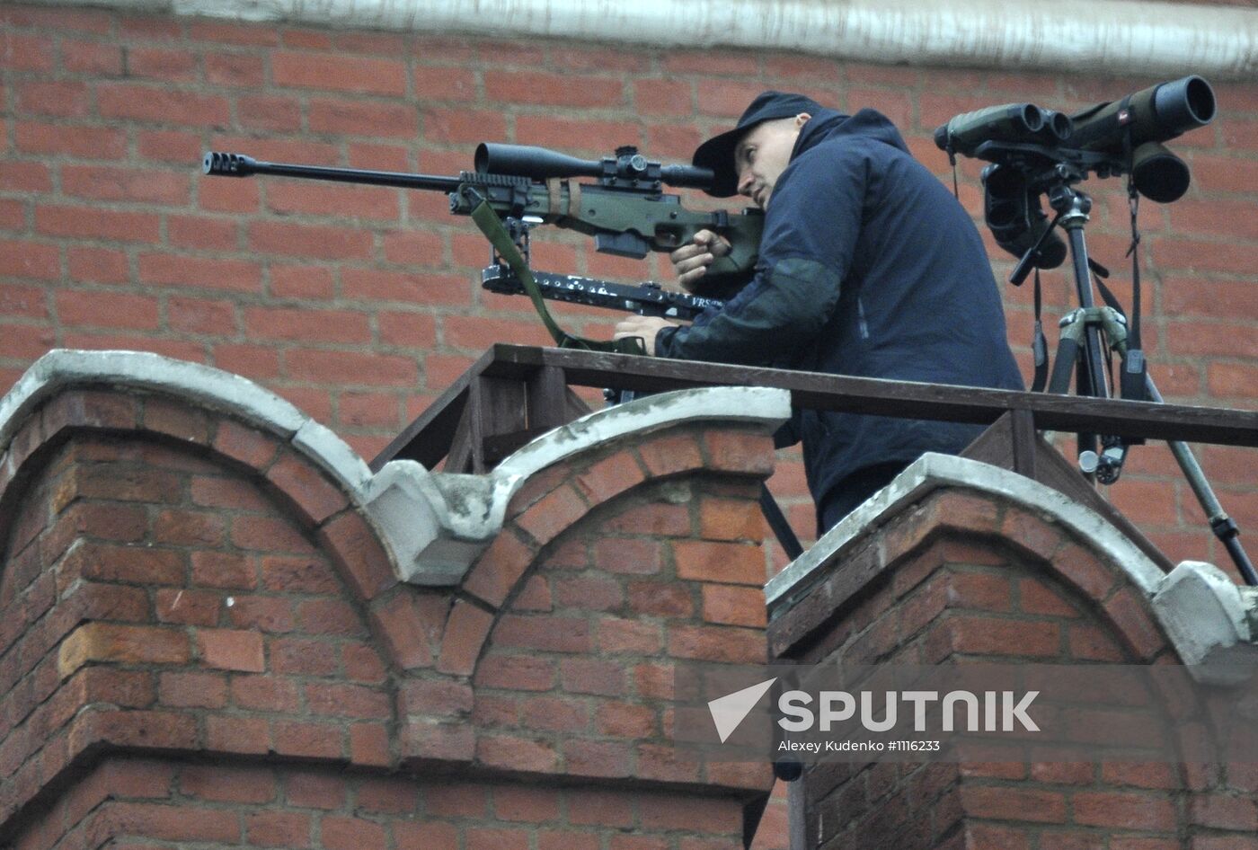 Victory Day Parade