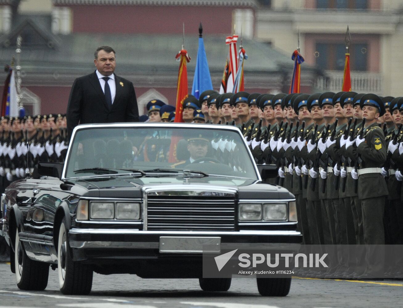 Victory Day parade