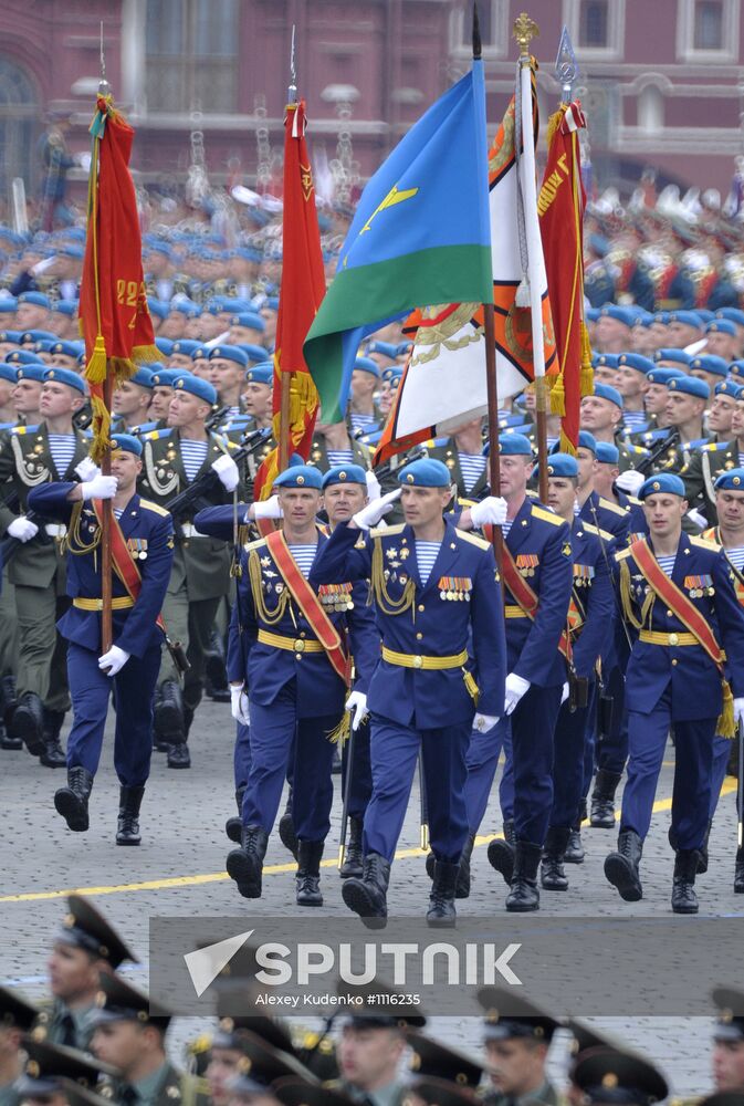 Victory Day parade