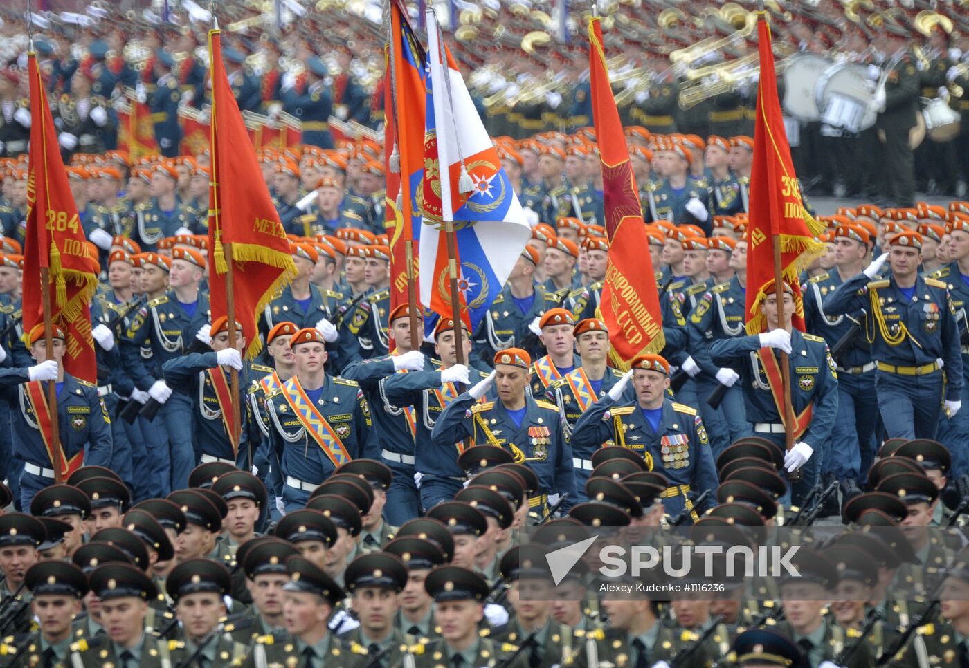 Victory Day parade