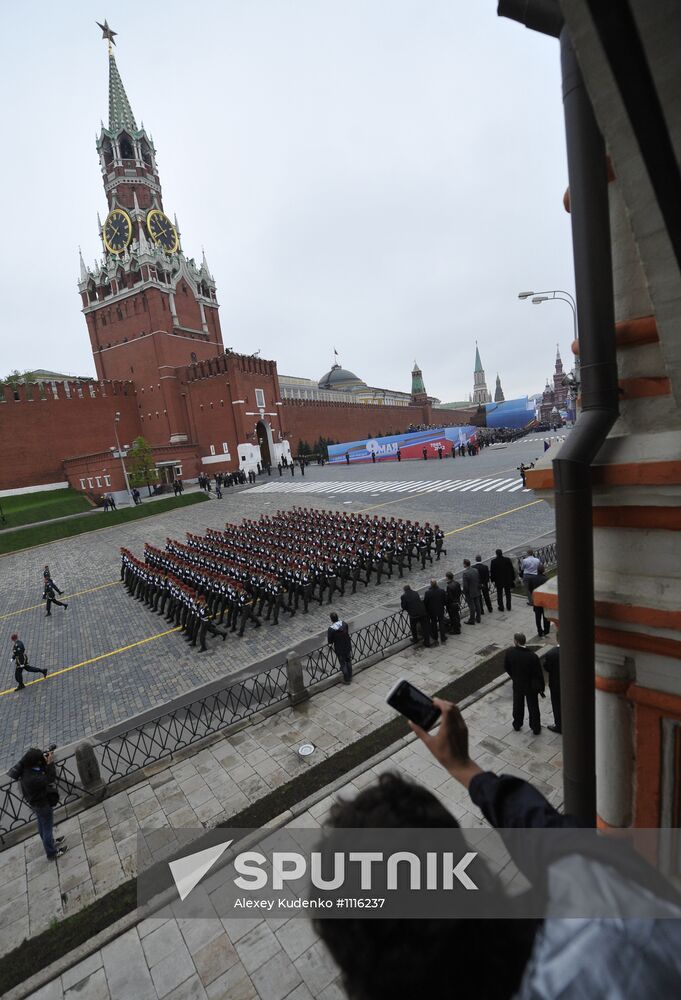 Victory Day Parade