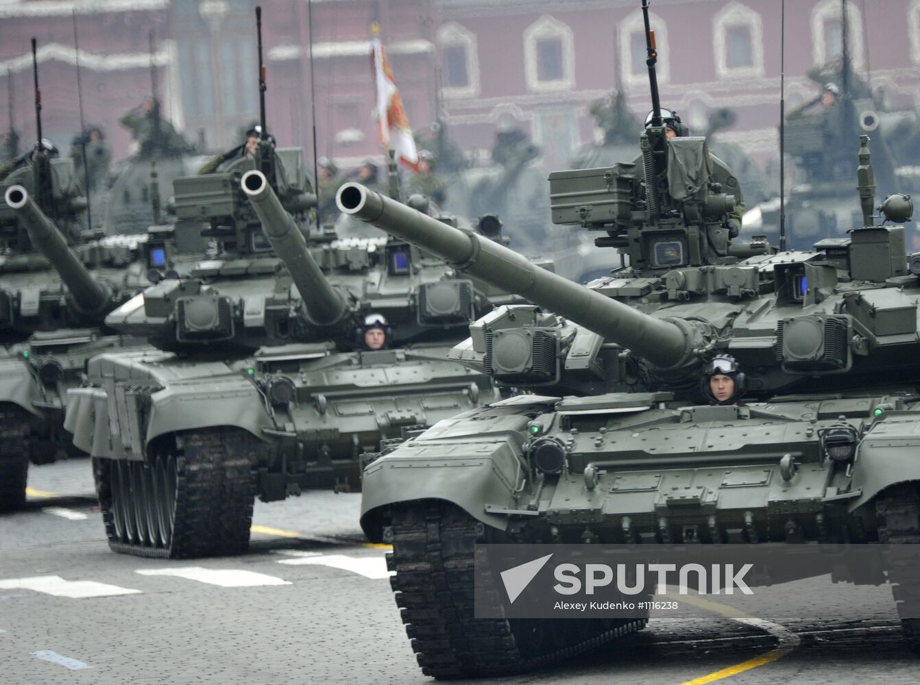 Victory Day Parade