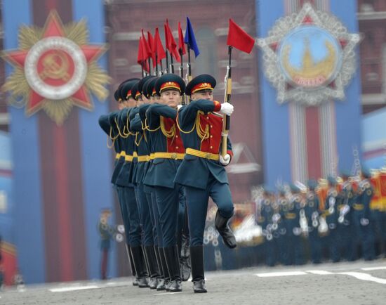 Victory Day parade