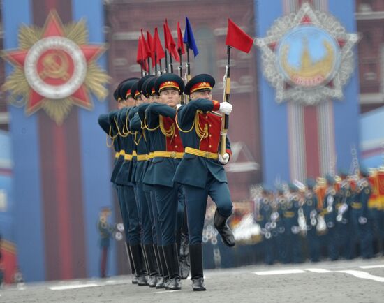 Victory Day parade
