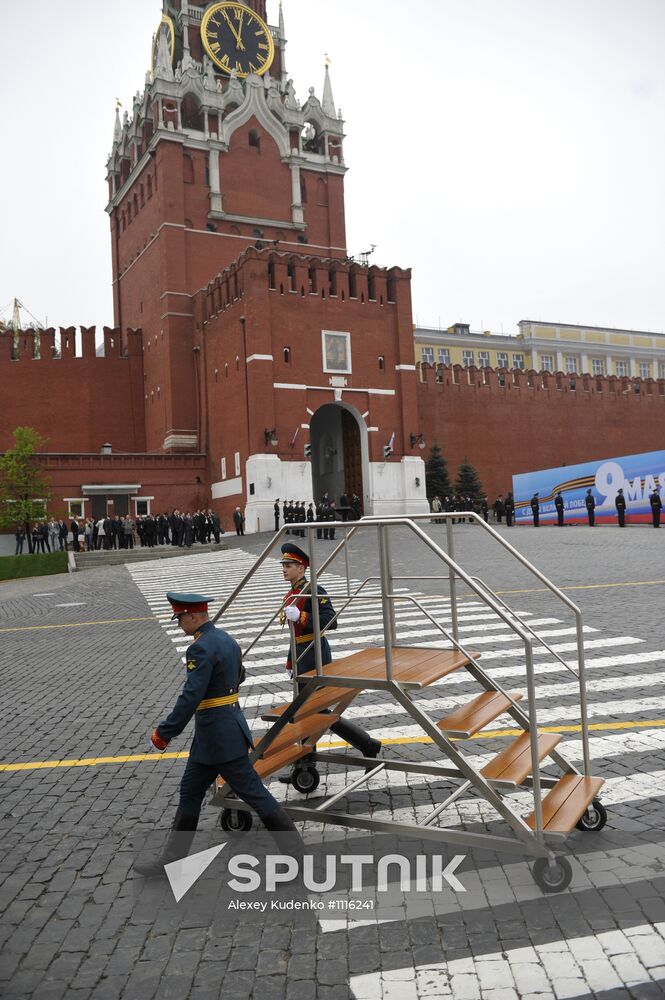 Victory Day Parade