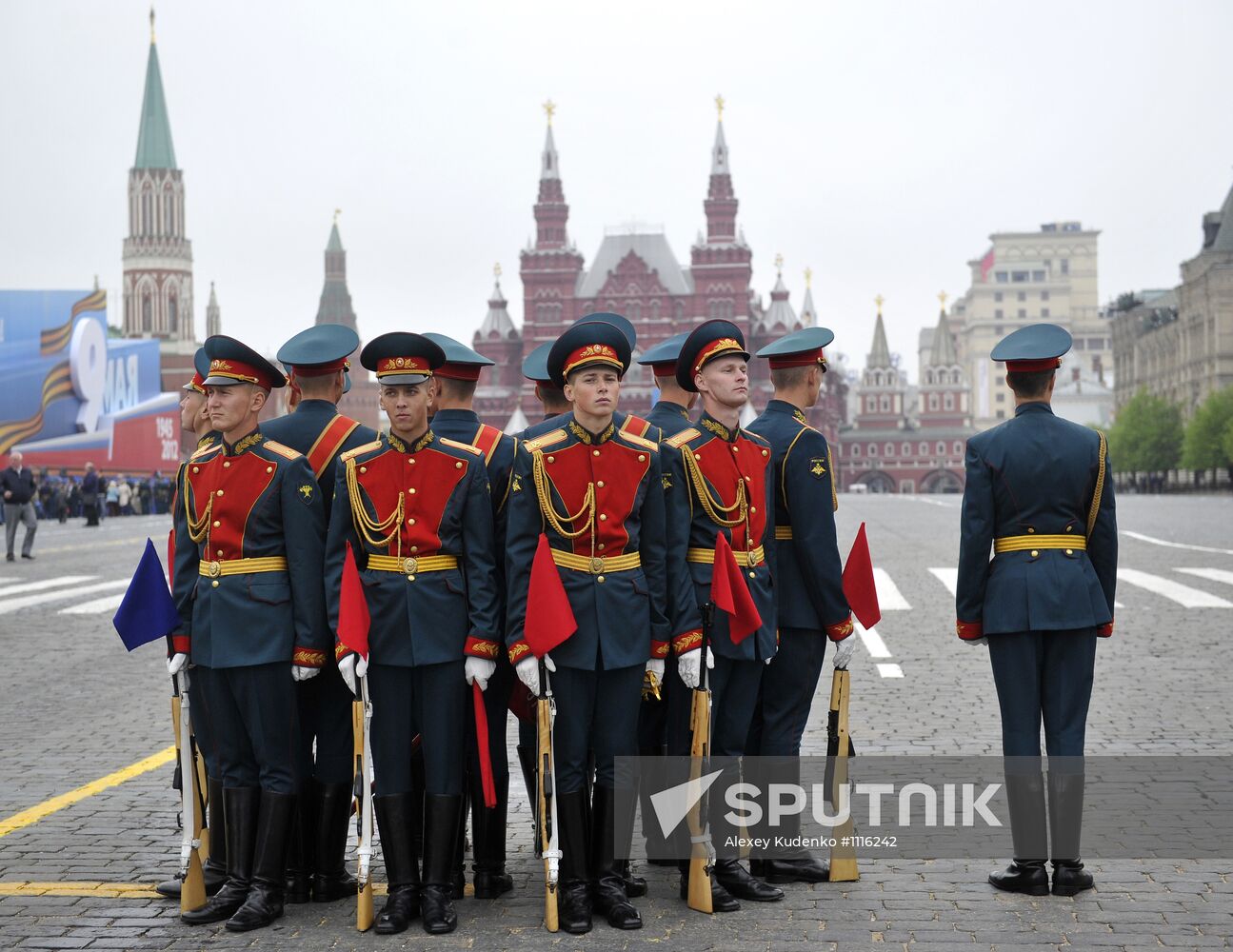Victory Day parade