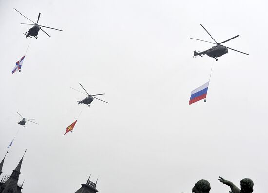 Victory Day parade