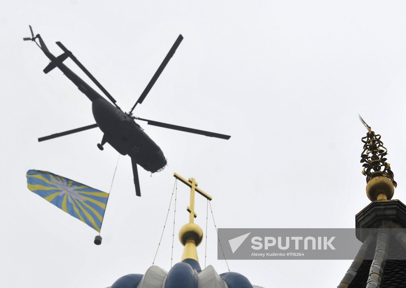 Victory Day parade