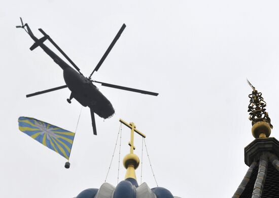 Victory Day parade