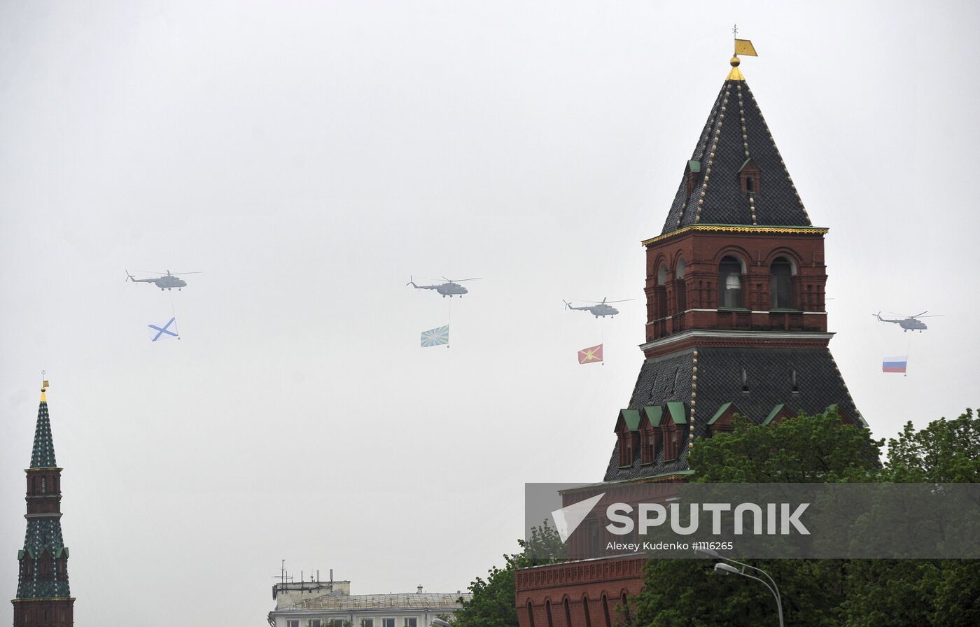 Victory Day parade