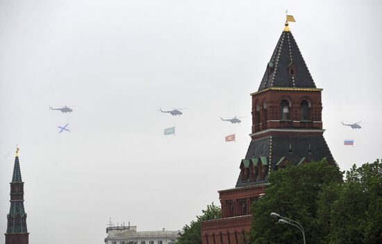 Victory Day parade