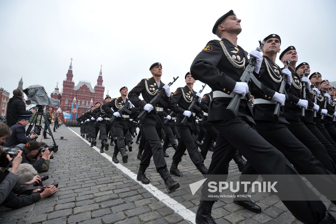 Victory Day parade