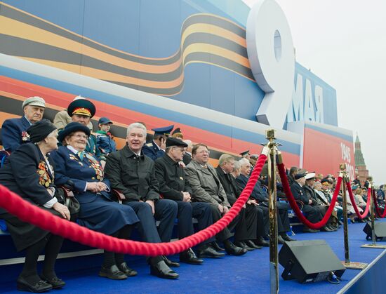 Victory Day parade