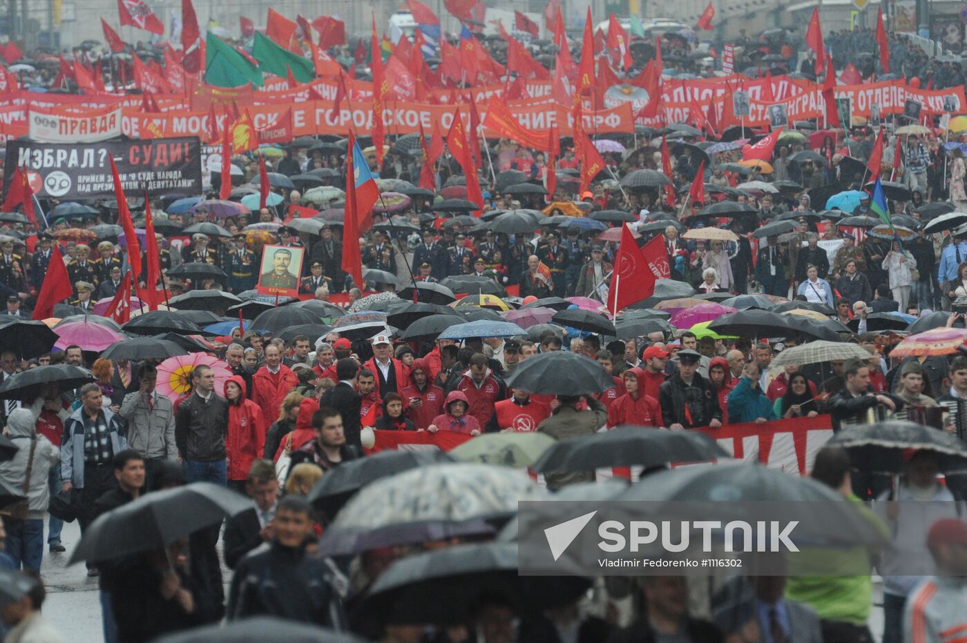 Communist Party's march and rally on Victory Day