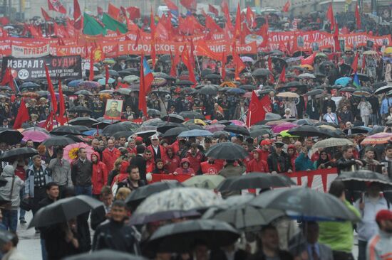 Communist Party's march and rally on Victory Day