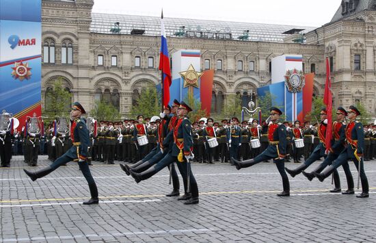 Victory Day parade