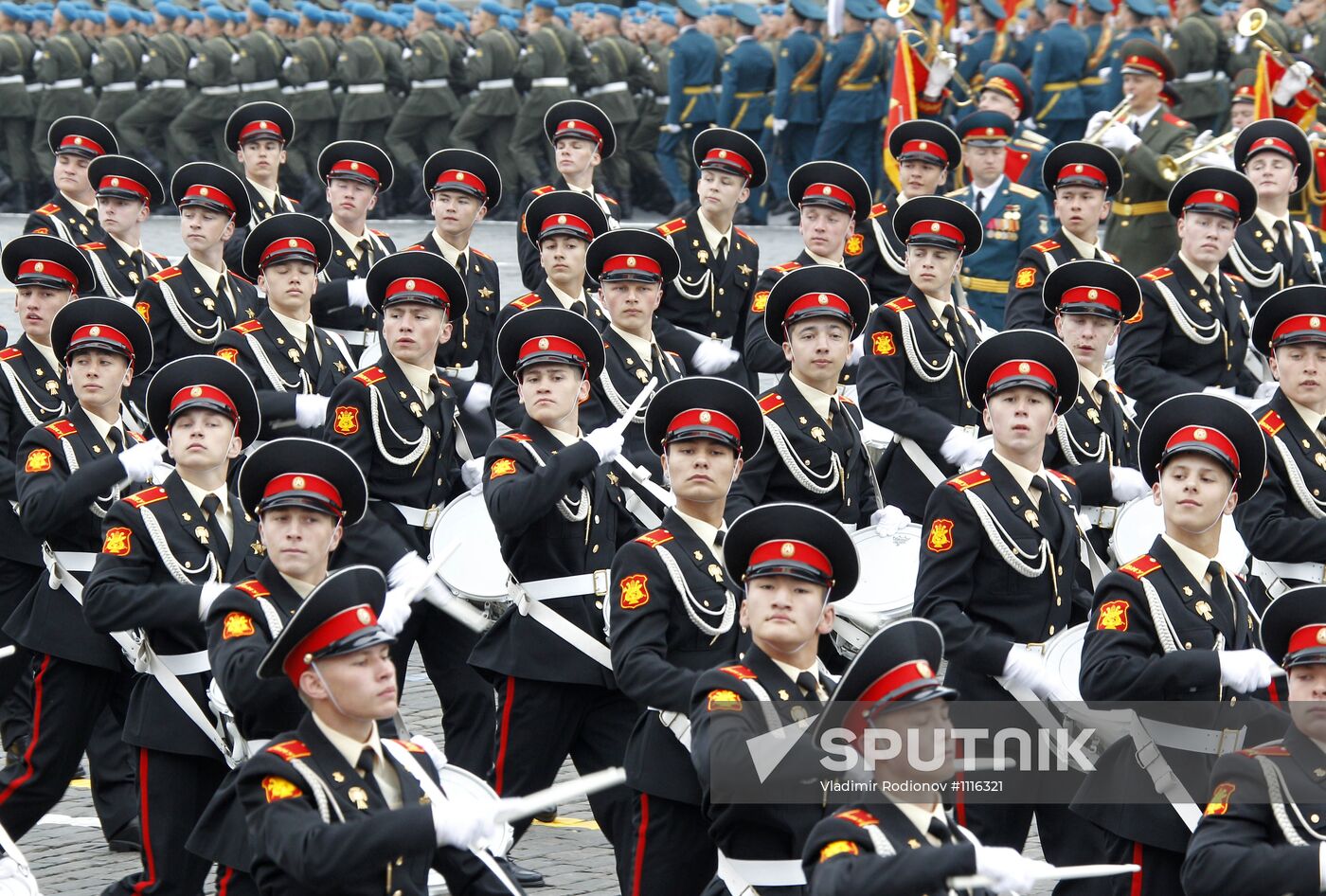 Victory Day parade