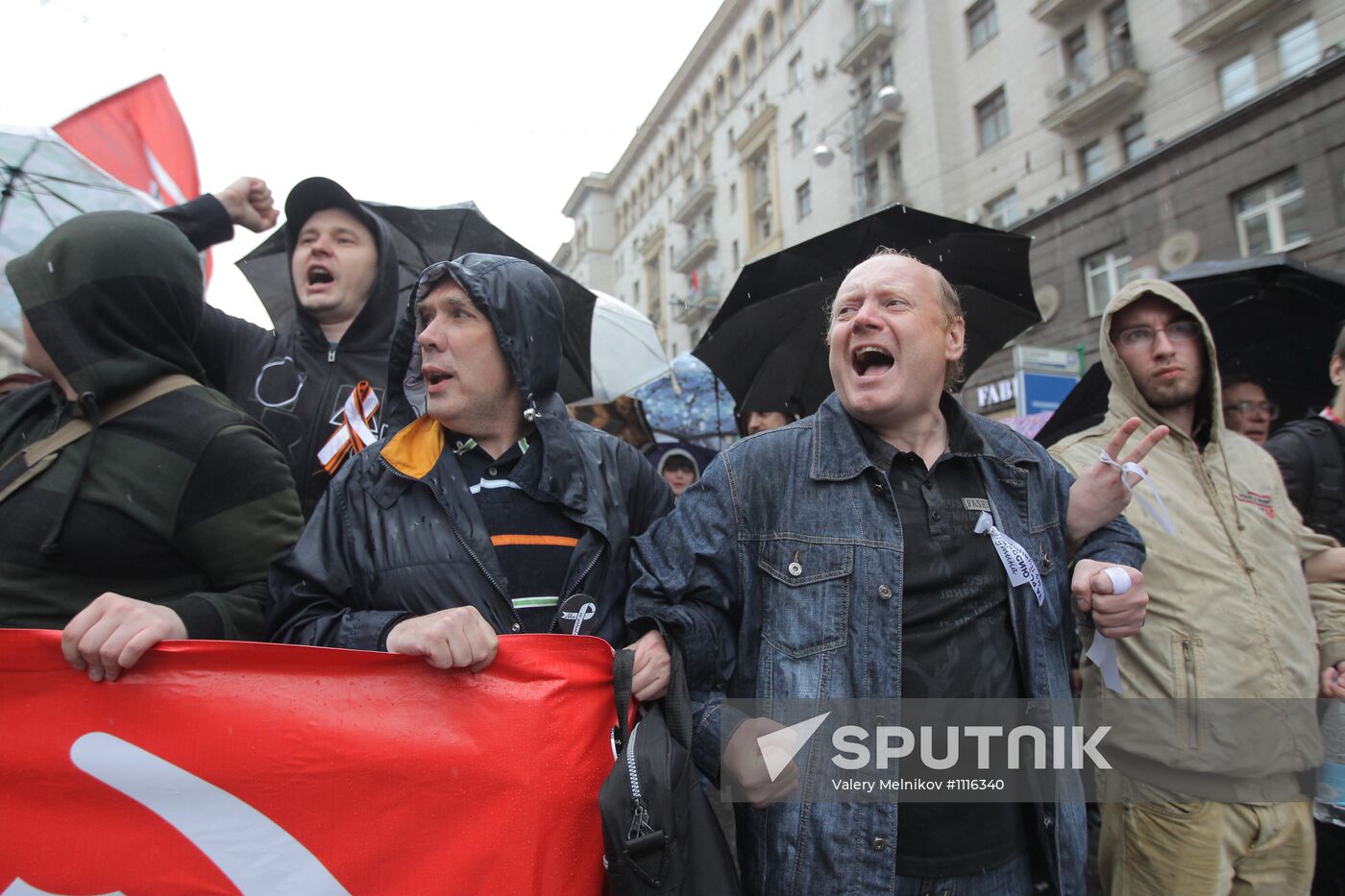 Opposition march along Tverskaya Street in Moscow