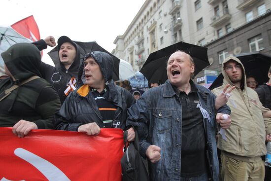 Opposition march along Tverskaya Street in Moscow