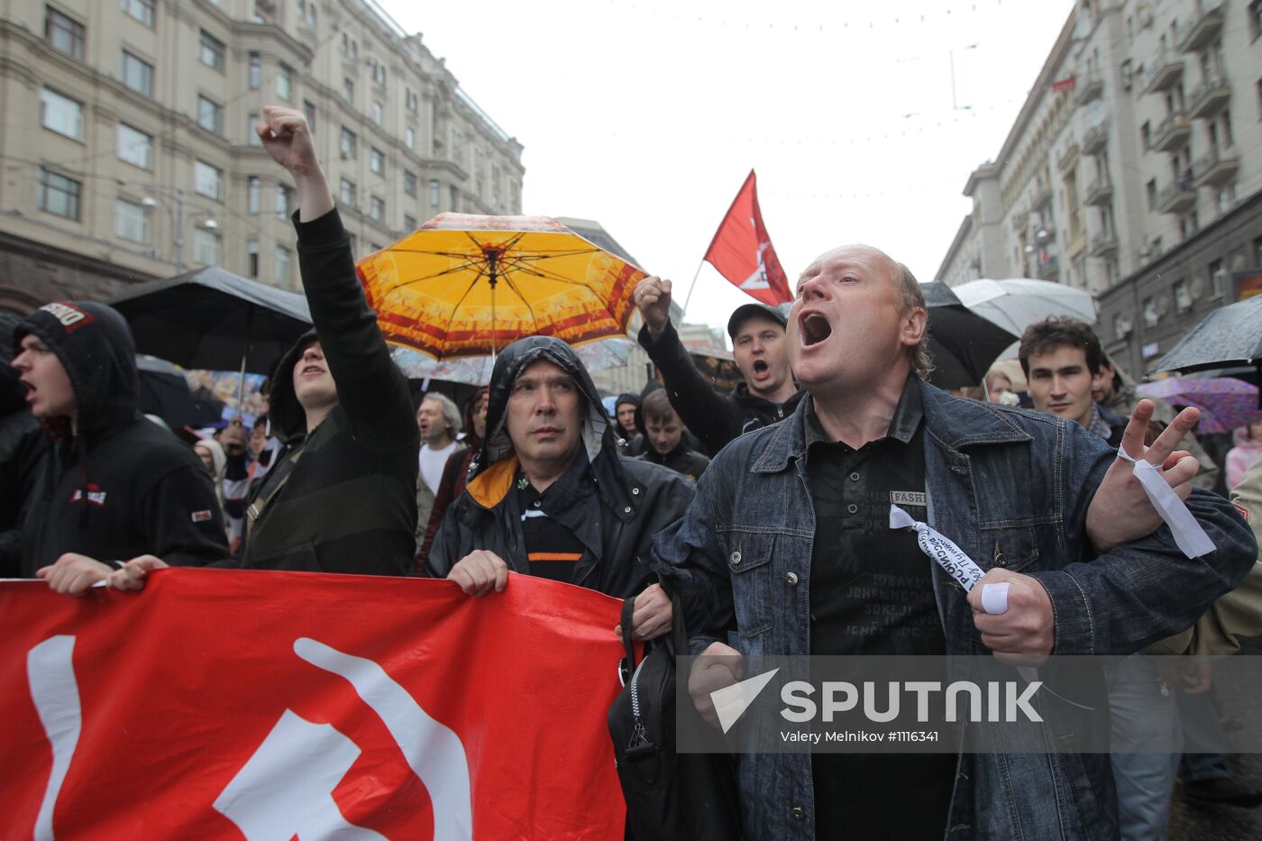 Opposition march along Tverskaya Street in Moscow