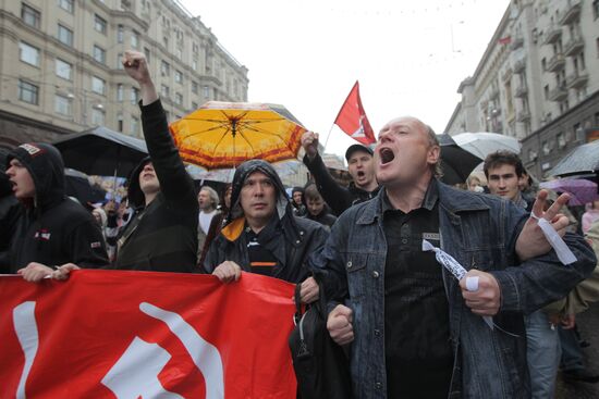 Opposition march along Tverskaya Street in Moscow