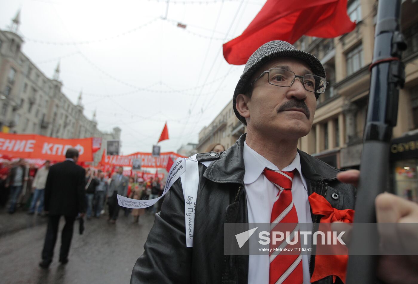 Opposition march along Tverskaya Street in Moscow