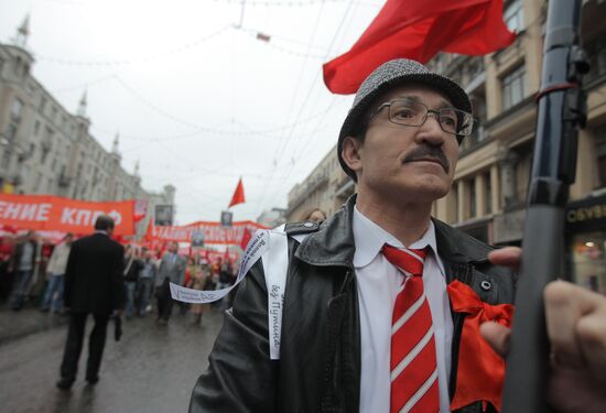 Opposition march along Tverskaya Street in Moscow