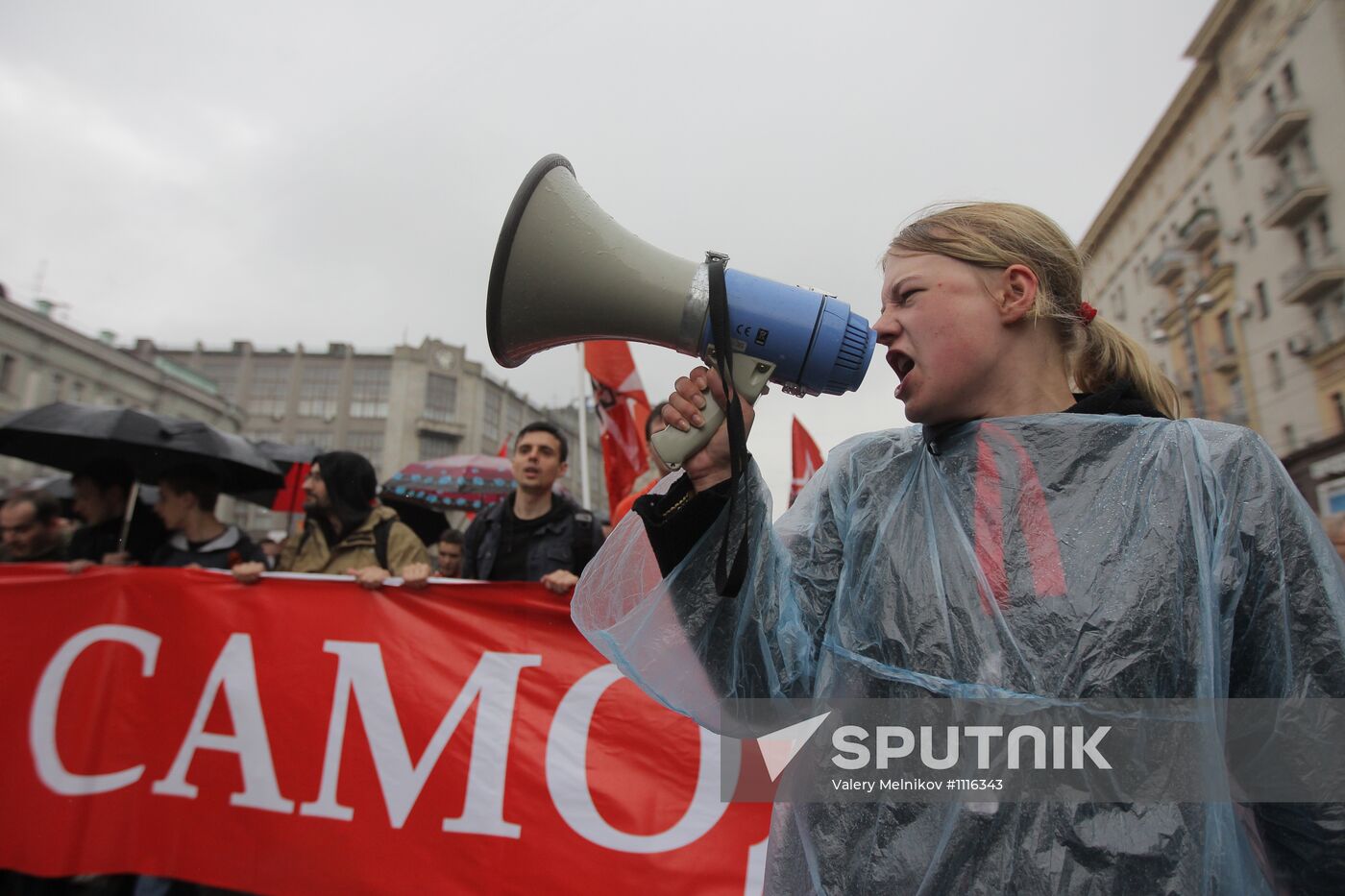 Opposition march along Tverskaya Street in Moscow