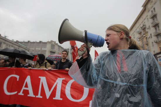 Opposition march along Tverskaya Street in Moscow
