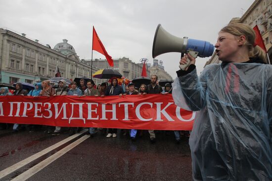 Opposition march along Tverskaya Street in Moscow