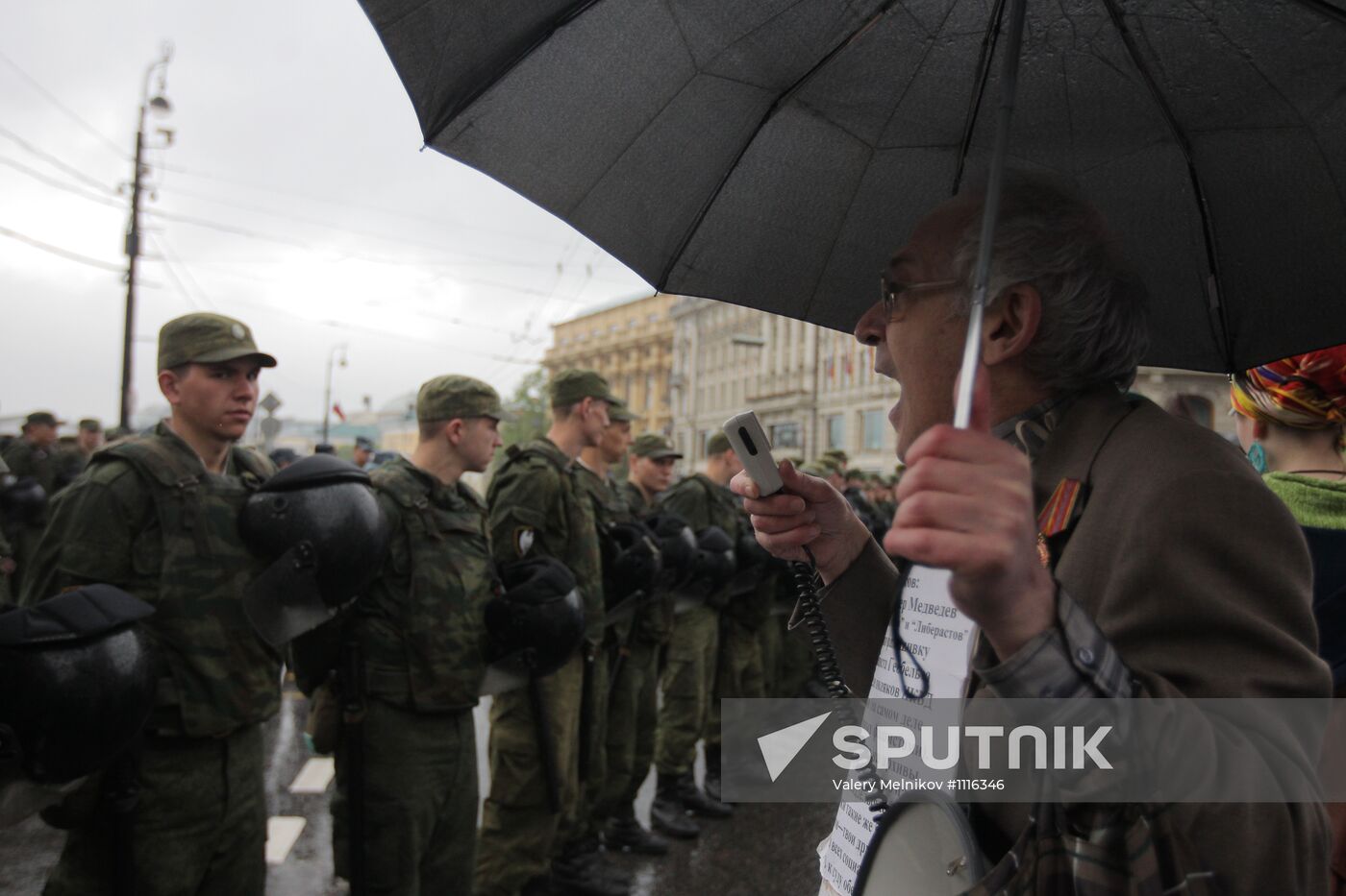 Opposition march along Tverskaya Street in Moscow