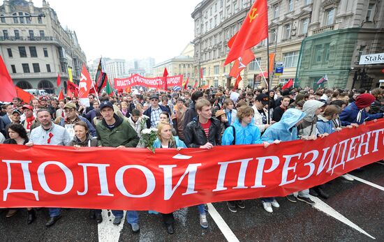 Opposition march along Tverskaya Street in Moscow