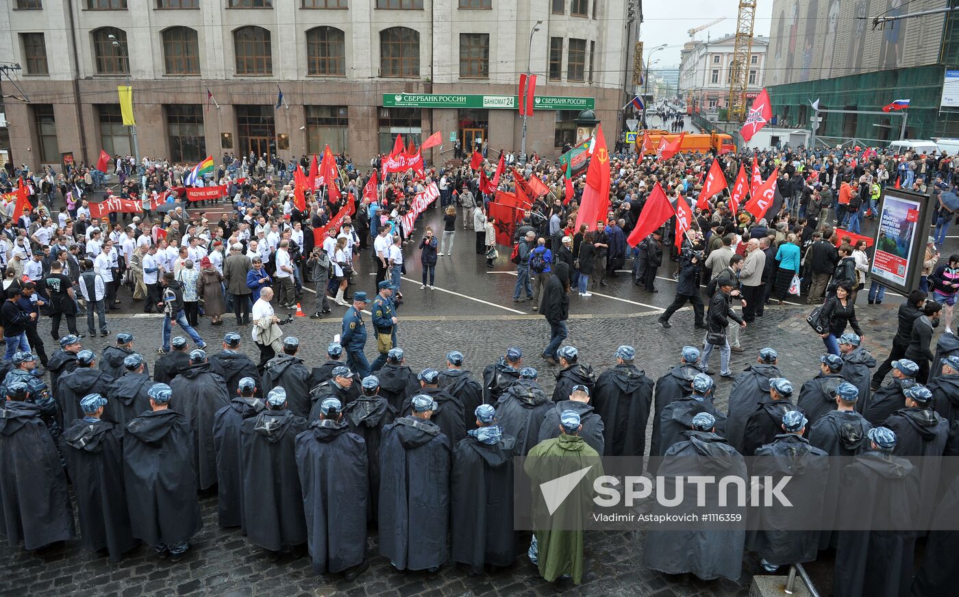 Opposition march along Tverskaya Street in Moscow